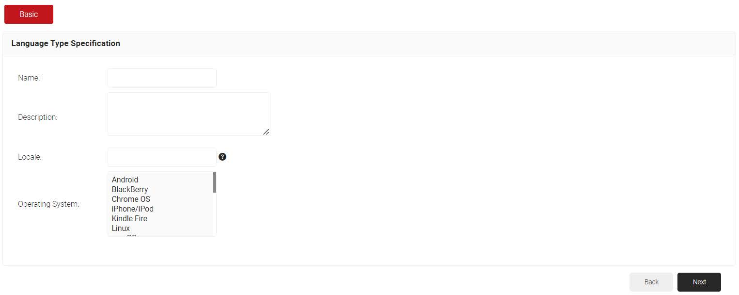 Network Profiles — Re-publish button visible